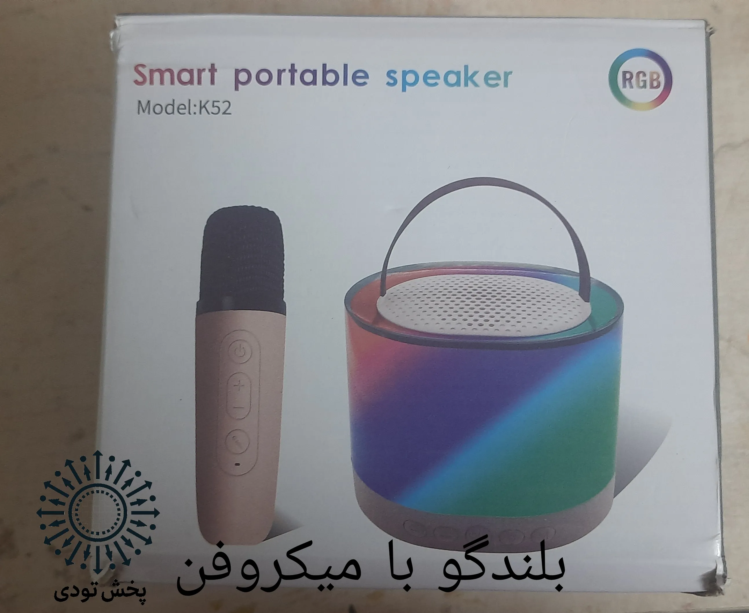 اسپیکر میکروفن دار مدل k52 - اسپیکر میکروفن دار k52